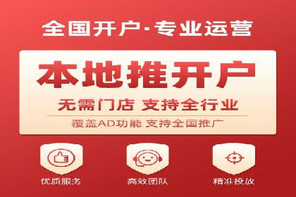 谷歌SEM广告策略：某电商平台的成功逆袭案例
