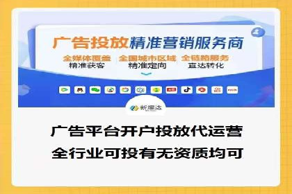 百度竞价账户管理工具推荐：实战案例与使用技巧